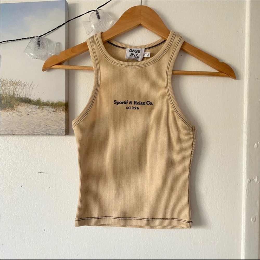 Sportif Tank
